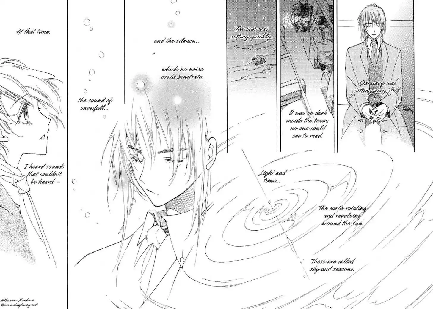 Ciel~the Last Autumn Story~ Chapter 6 5